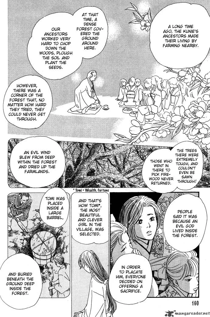 The Paradise on the Sand Chapter 4 page 19