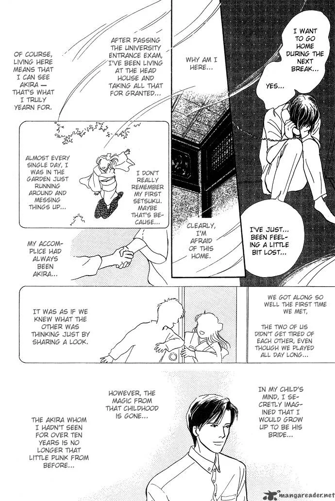 The Paradise on the Sand Chapter 4 page 31