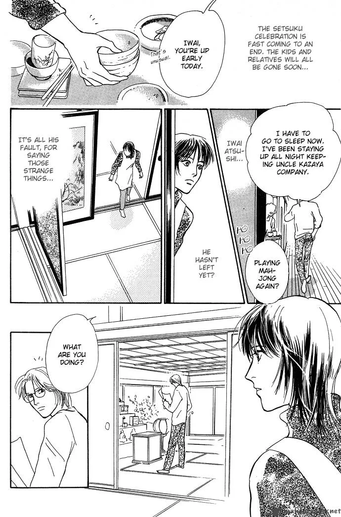 The Paradise on the Sand Chapter 4 page 41
