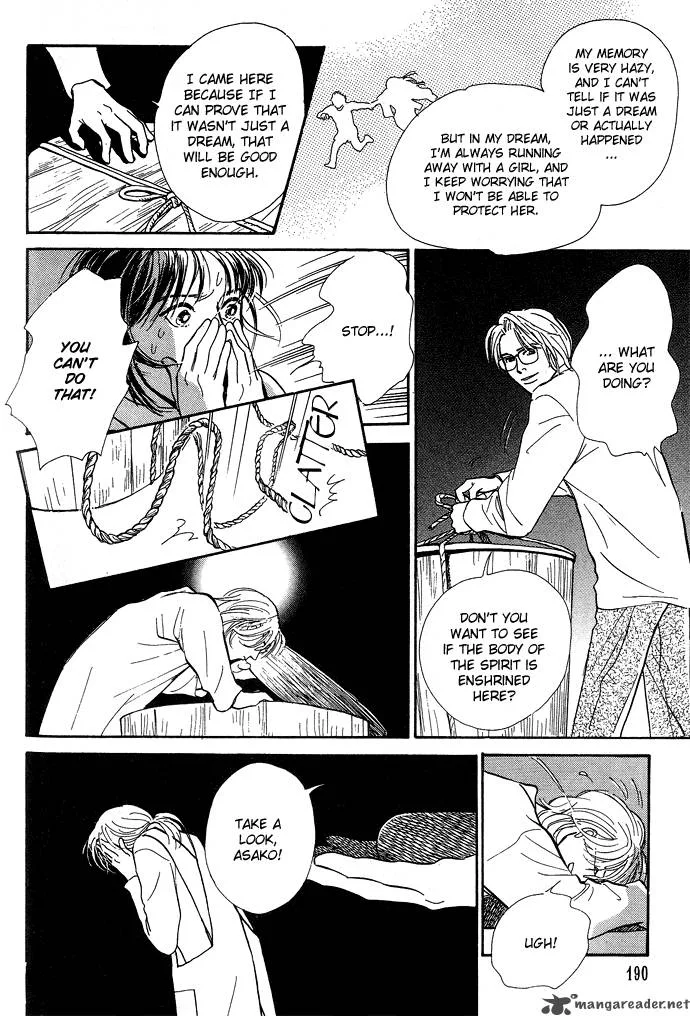 The Paradise on the Sand Chapter 4 page 49