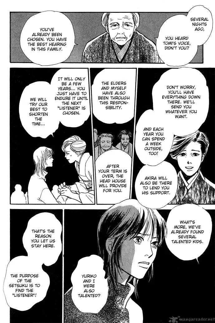 The Paradise on the Sand Chapter 4 page 55