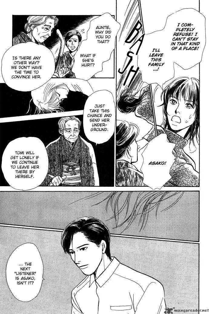 The Paradise on the Sand Chapter 4 page 56