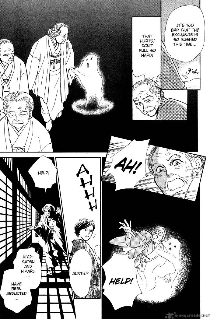 The Paradise on the Sand Chapter 4 page 60
