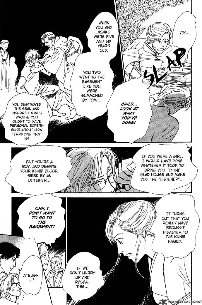 The Paradise on the Sand Chapter 4 page 62