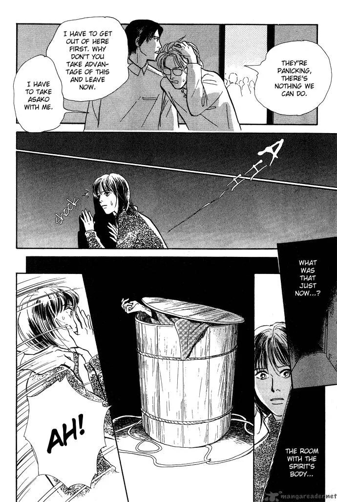 The Paradise on the Sand Chapter 4 page 63