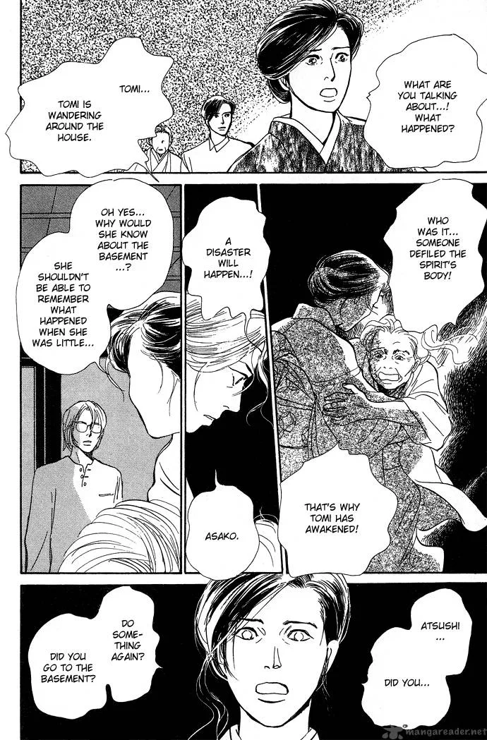 The Paradise on the Sand Chapter 4 page 61