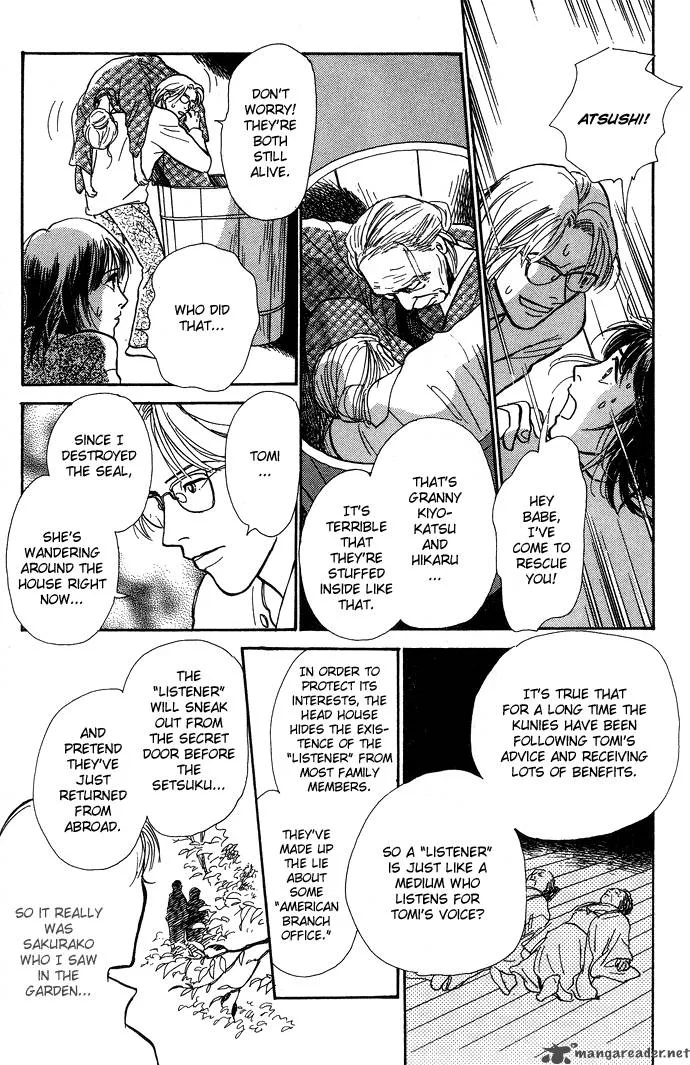 The Paradise on the Sand Chapter 4 page 64
