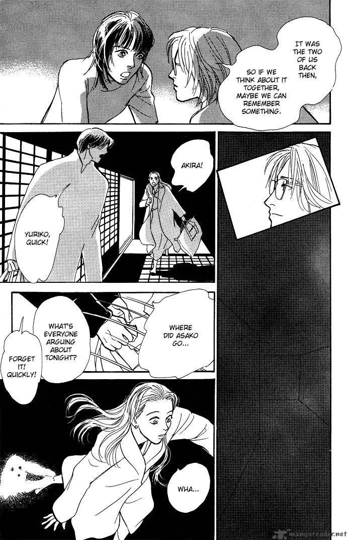 The Paradise on the Sand Chapter 4 page 66