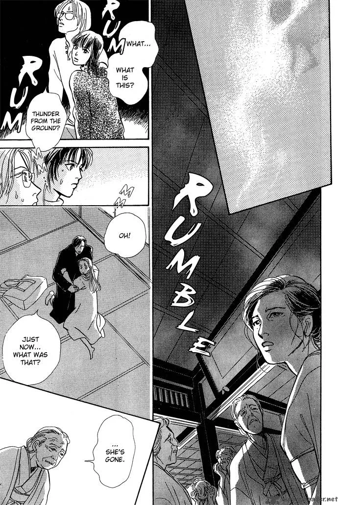 The Paradise on the Sand Chapter 4 page 70