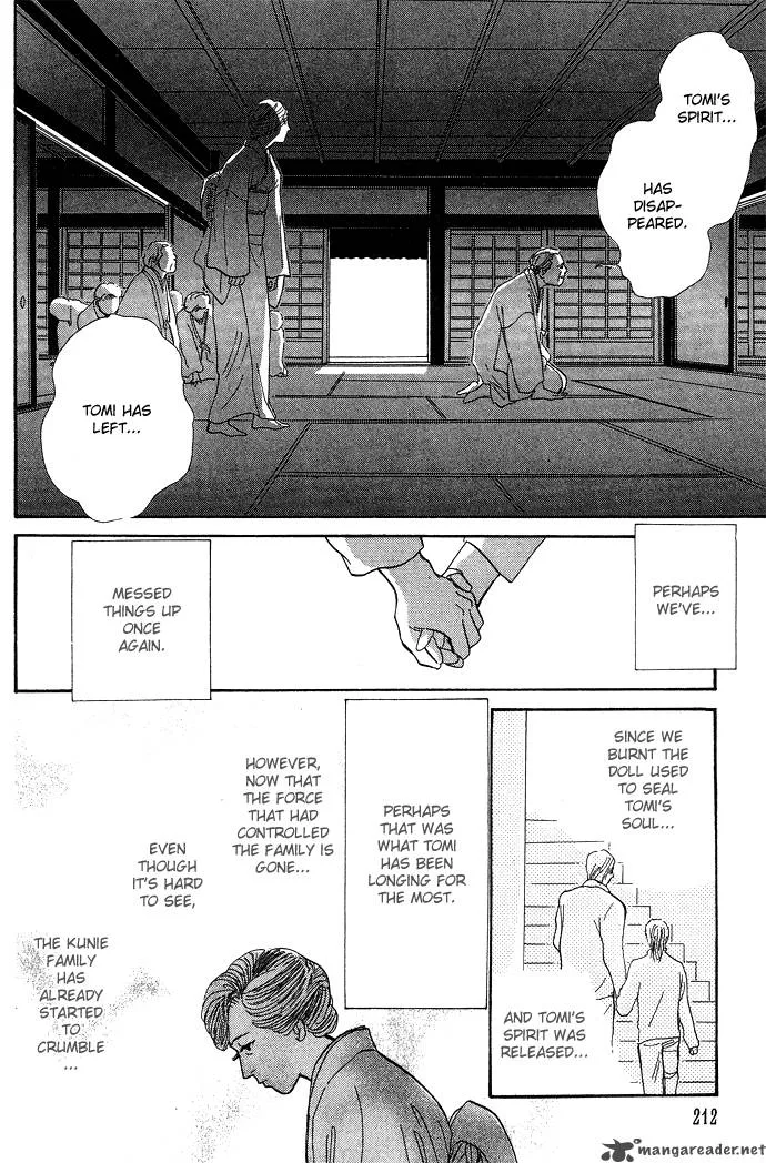 The Paradise on the Sand Chapter 4 page 71