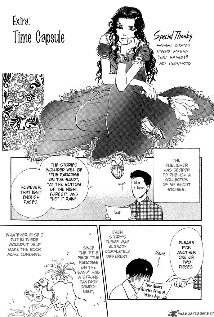 The Paradise on the Sand Chapter 4 page 74