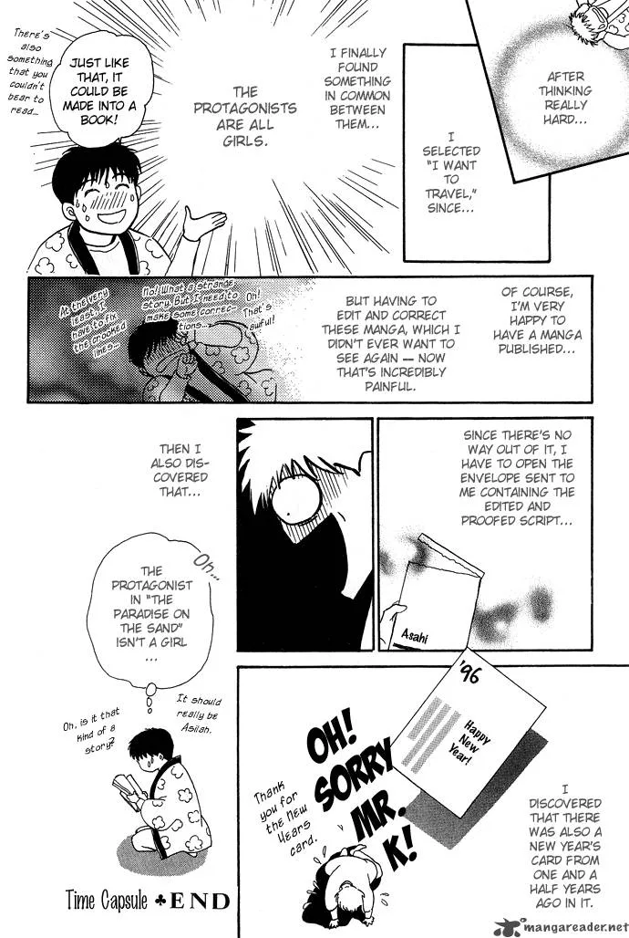 The Paradise on the Sand Chapter 4 page 75