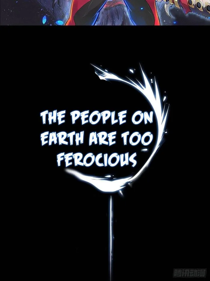 The People on Earth Are Too Ferocious Chapter 0 page 19