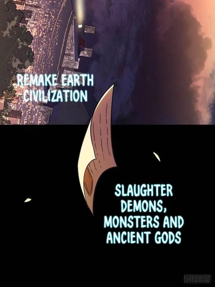 The People on Earth Are Too Ferocious Chapter 0 page 17