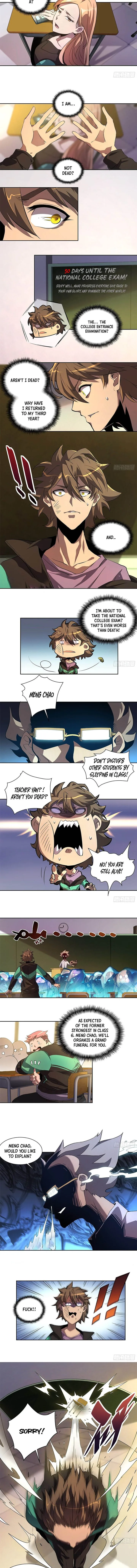 The People on Earth Are Too Ferocious Chapter 1 page 5