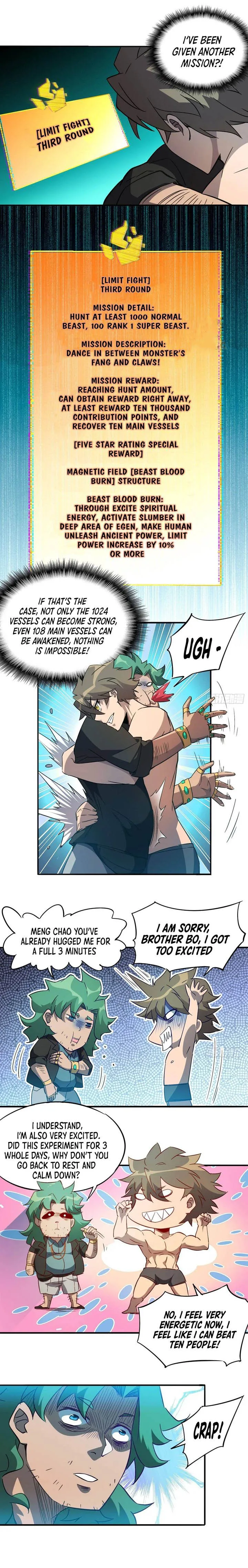 The People on Earth Are Too Ferocious Chapter 101 page 7