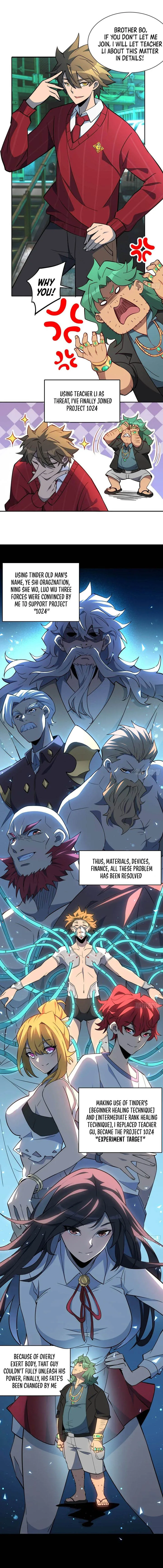The People on Earth Are Too Ferocious Chapter 101 page 2