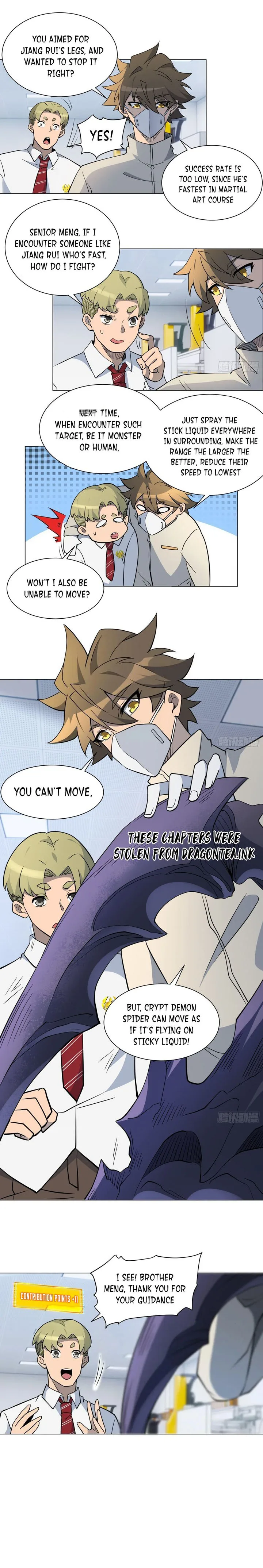 The People on Earth Are Too Ferocious Chapter 105 page 7