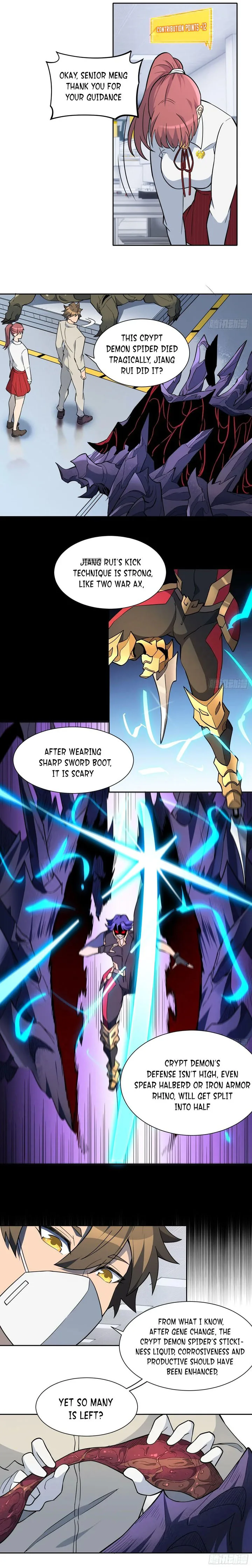 The People on Earth Are Too Ferocious Chapter 105 page 6
