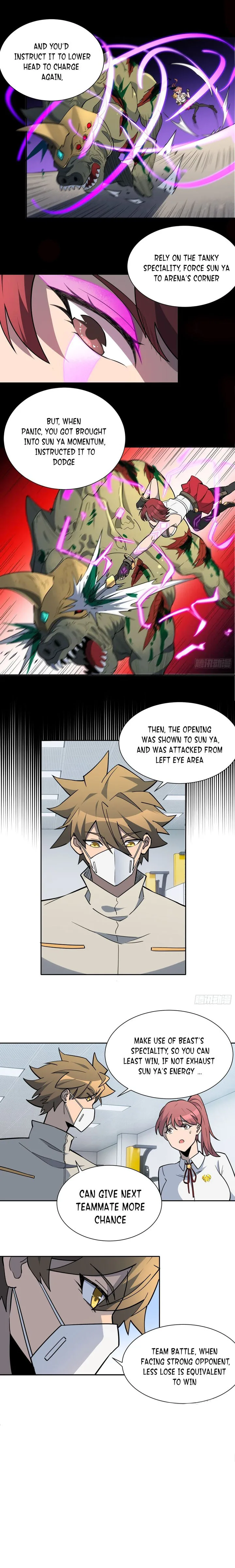 The People on Earth Are Too Ferocious Chapter 105 page 5