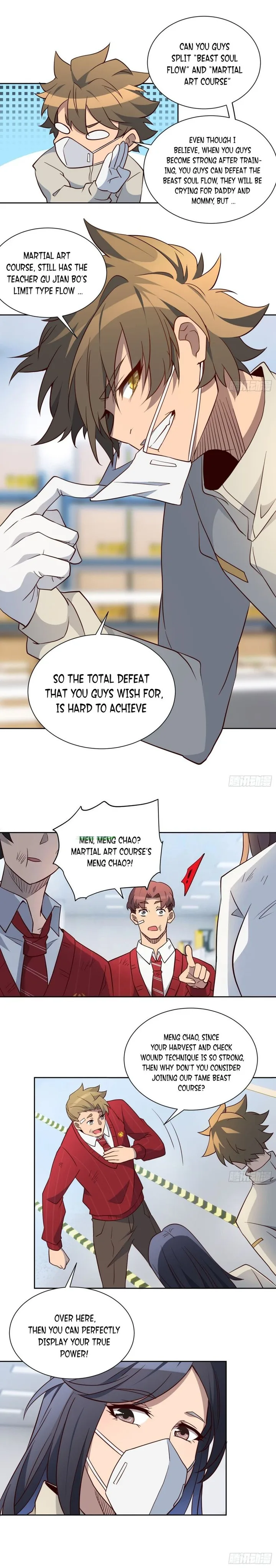 The People on Earth Are Too Ferocious Chapter 106 page 3