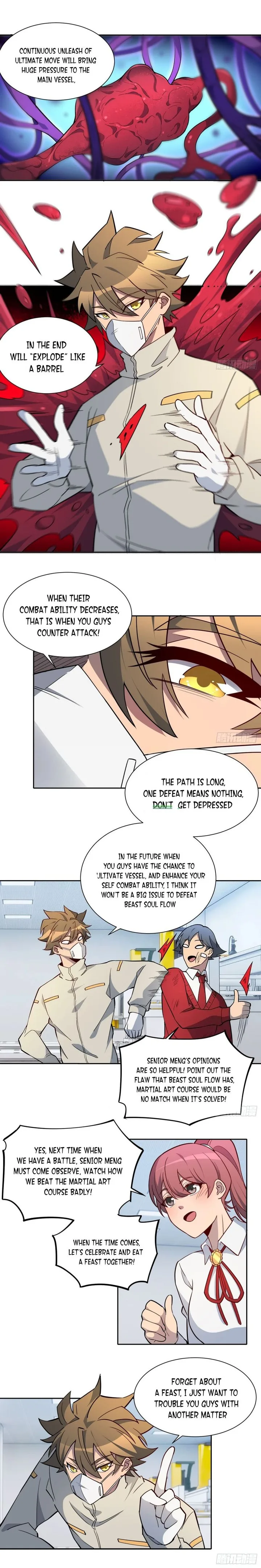 The People on Earth Are Too Ferocious Chapter 106 page 2