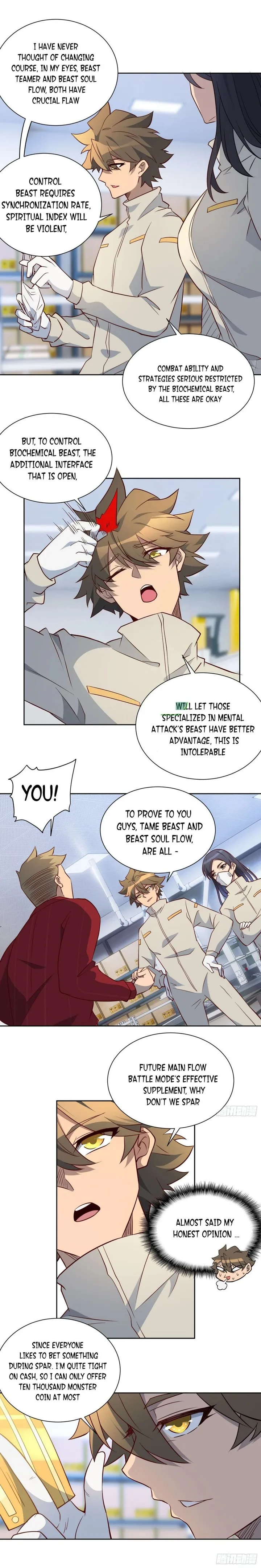 The People on Earth Are Too Ferocious Chapter 106 page 4