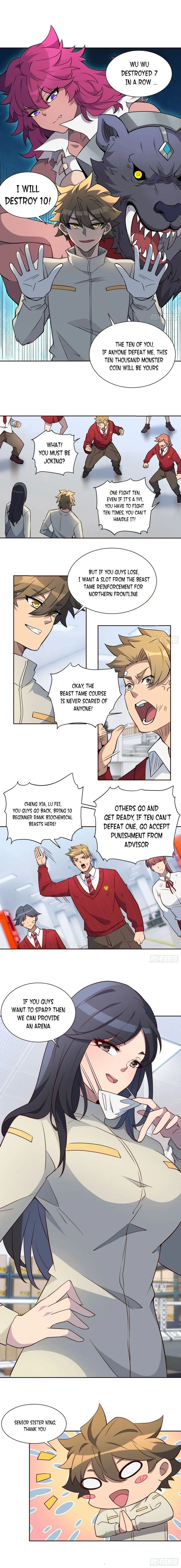 The People on Earth Are Too Ferocious Chapter 106 page 5