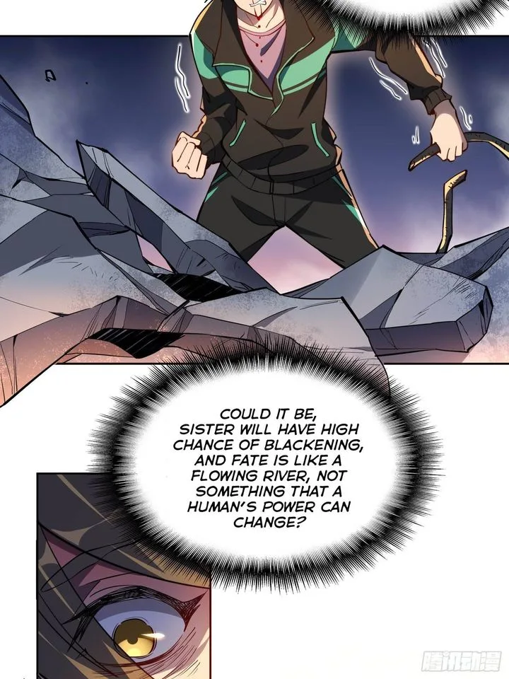 The People on Earth Are Too Ferocious Chapter 11 page 2
