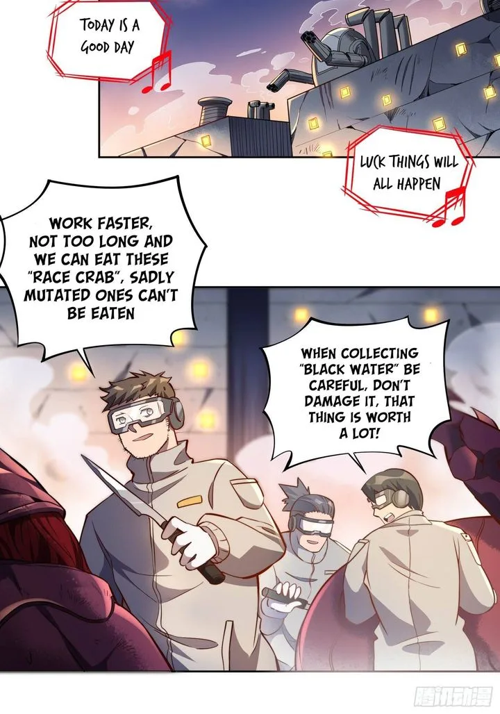 The People on Earth Are Too Ferocious Chapter 11 page 14