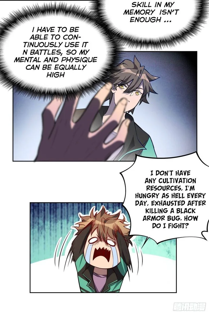 The People on Earth Are Too Ferocious Chapter 11 page 17