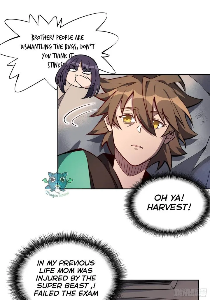 The People on Earth Are Too Ferocious Chapter 11 page 18