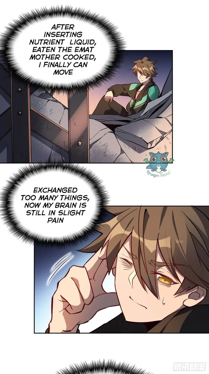 The People on Earth Are Too Ferocious Chapter 11 page 15
