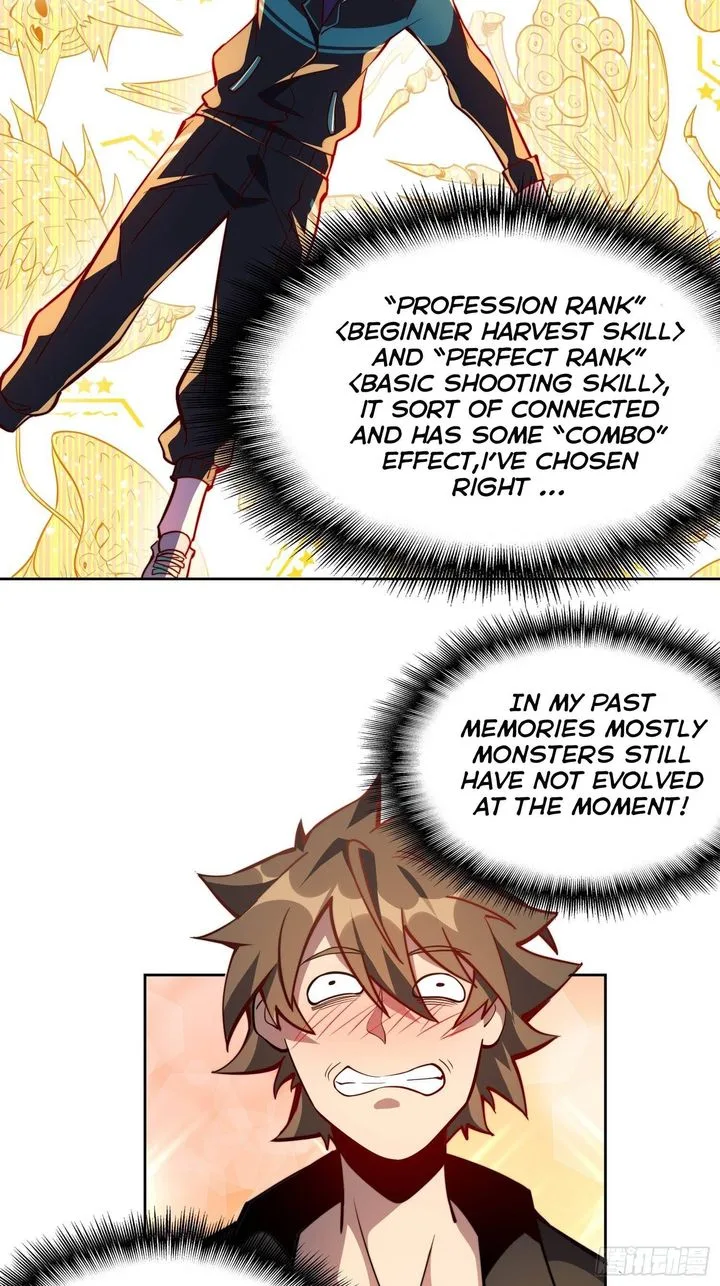 The People on Earth Are Too Ferocious Chapter 11 page 26