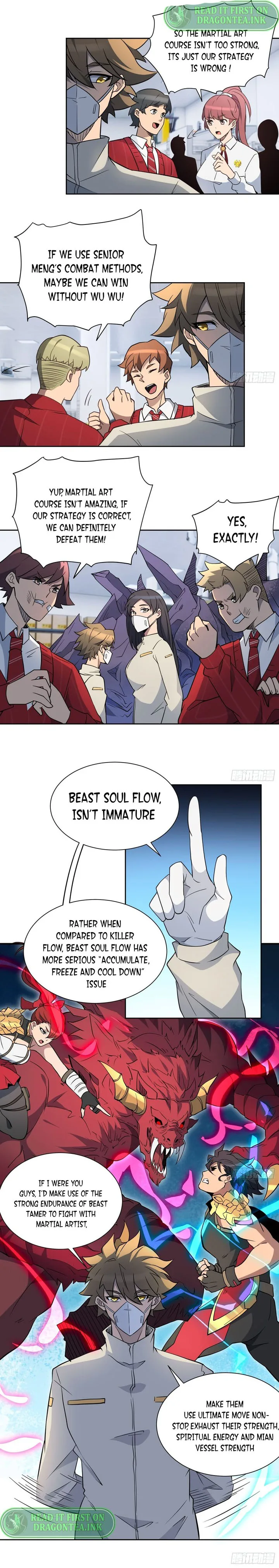 The People on Earth Are Too Ferocious Chapter 116 page 1