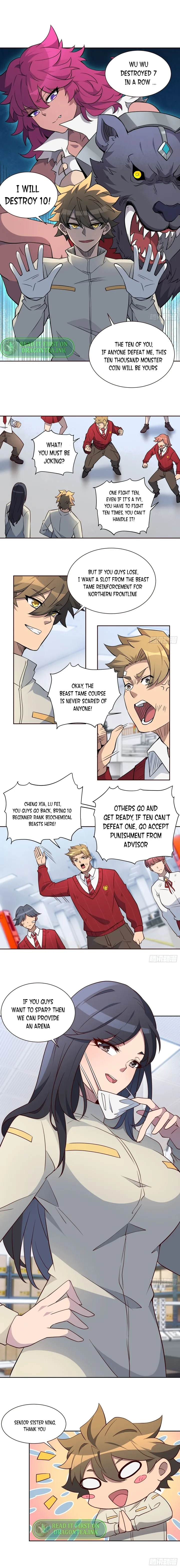 The People on Earth Are Too Ferocious Chapter 116 page 5