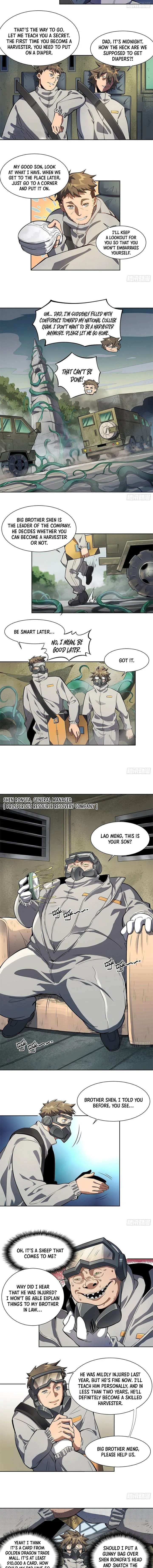 The People on Earth Are Too Ferocious Chapter 12 page 3