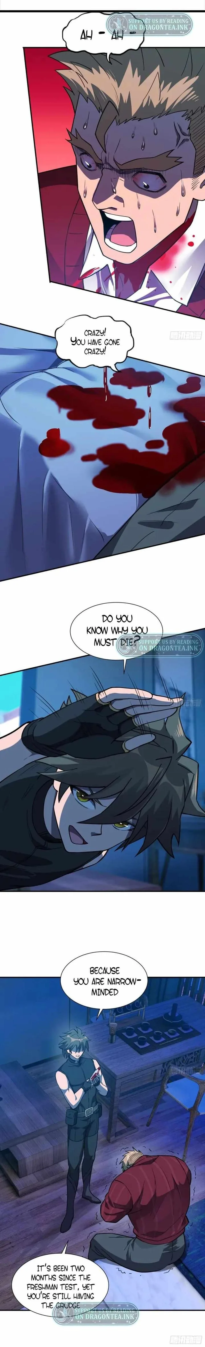 The People on Earth Are Too Ferocious Chapter 121 page 1