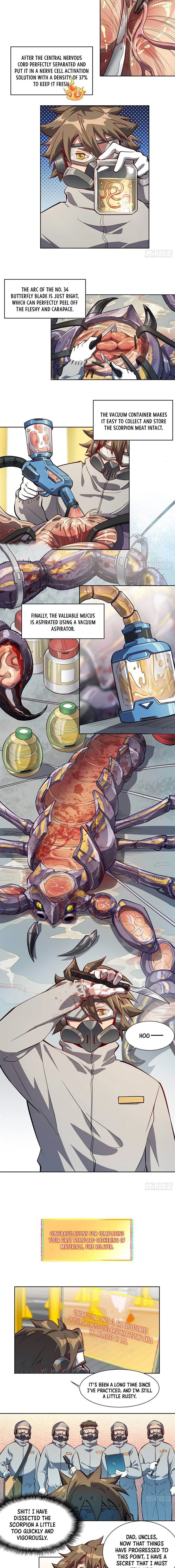 The People on Earth Are Too Ferocious Chapter 13 page 3