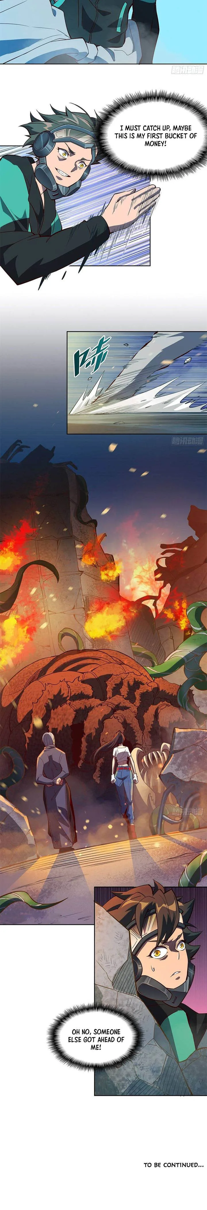 The People on Earth Are Too Ferocious Chapter 14 page 6