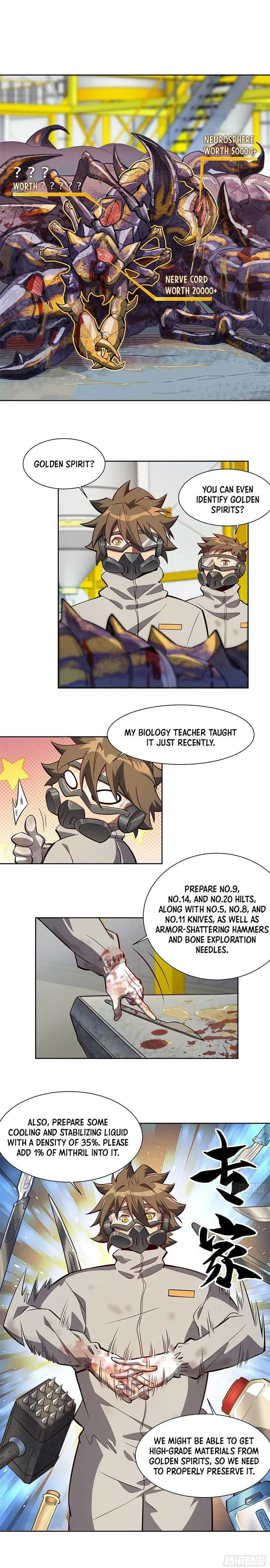 The People on Earth Are Too Ferocious Chapter 14 page 1