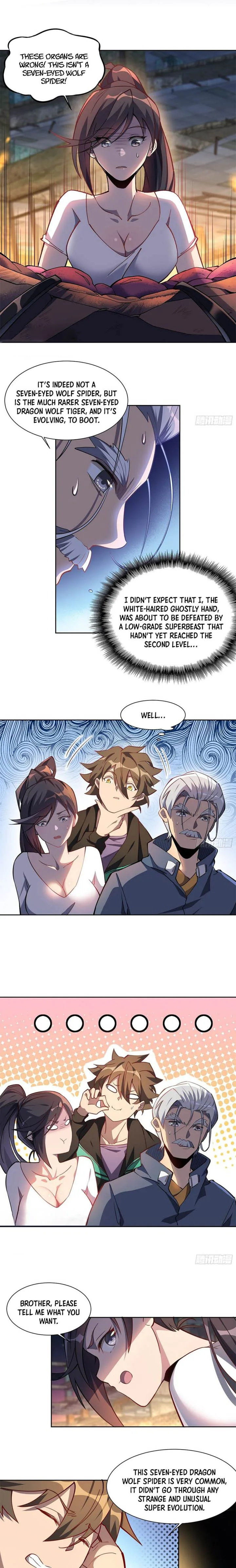 The People on Earth Are Too Ferocious Chapter 16 page 1