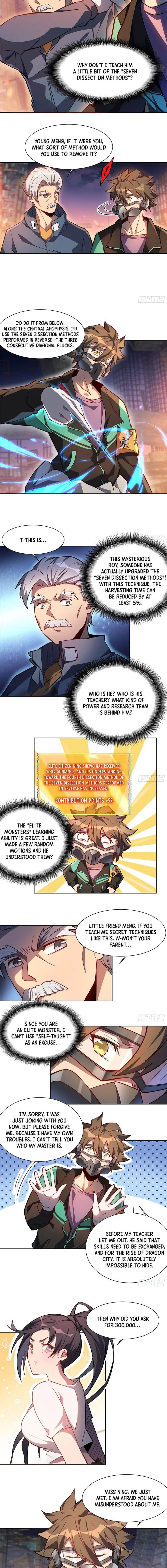 The People on Earth Are Too Ferocious Chapter 16 page 4