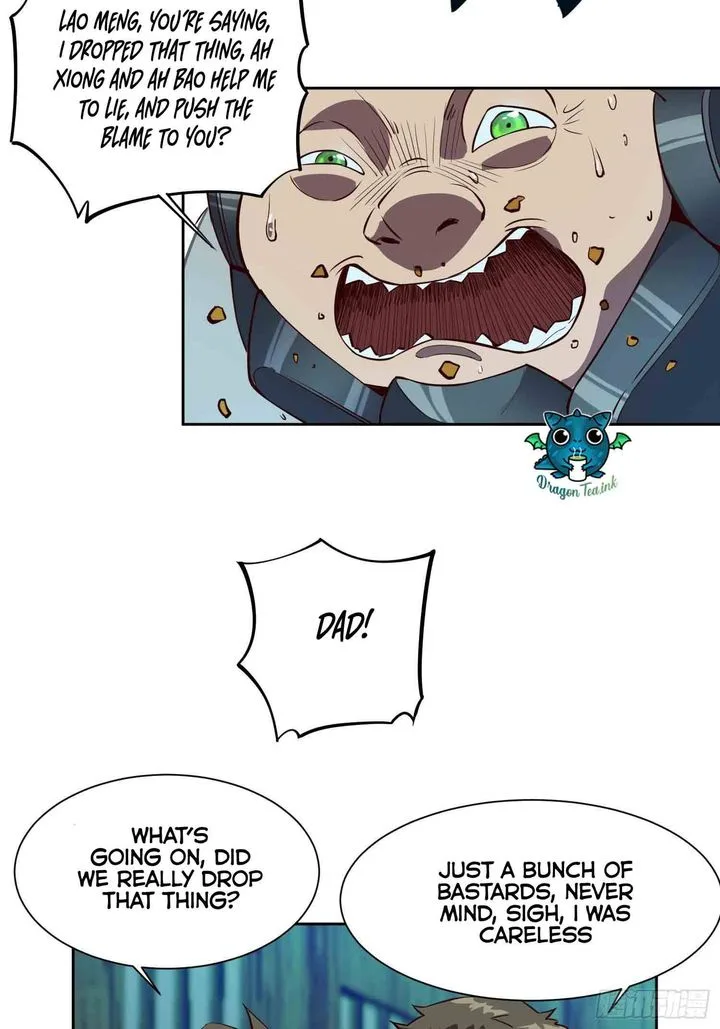 The People on Earth Are Too Ferocious Chapter 17 page 18