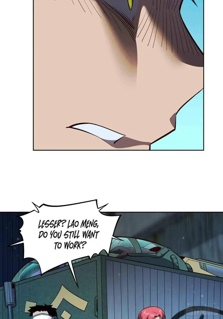 The People on Earth Are Too Ferocious Chapter 17 page 8