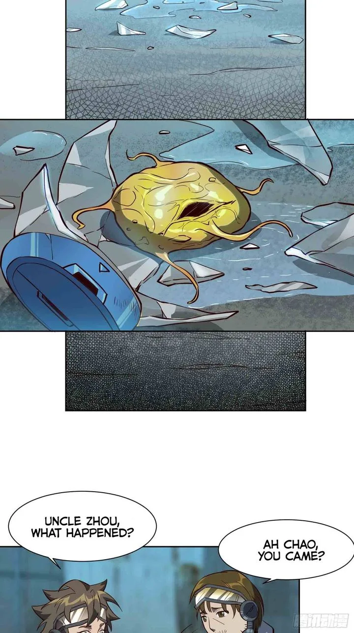 The People on Earth Are Too Ferocious Chapter 17 page 12