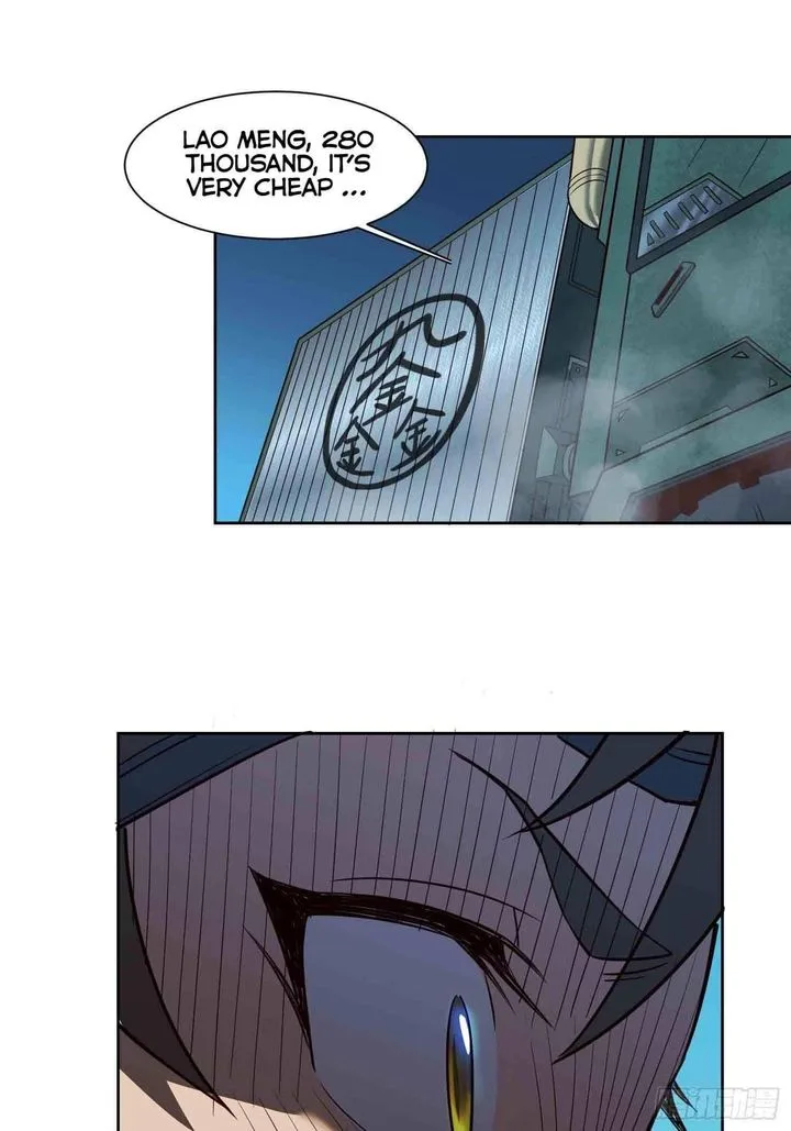 The People on Earth Are Too Ferocious Chapter 17 page 7