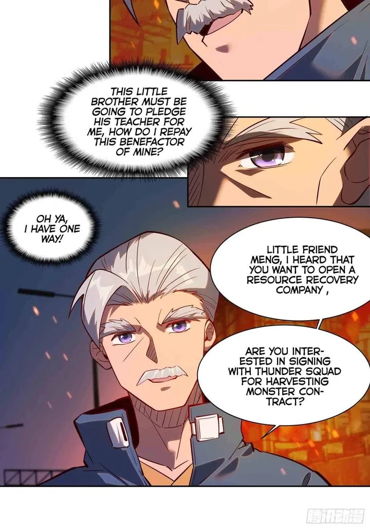 The People on Earth Are Too Ferocious Chapter 17 page 3