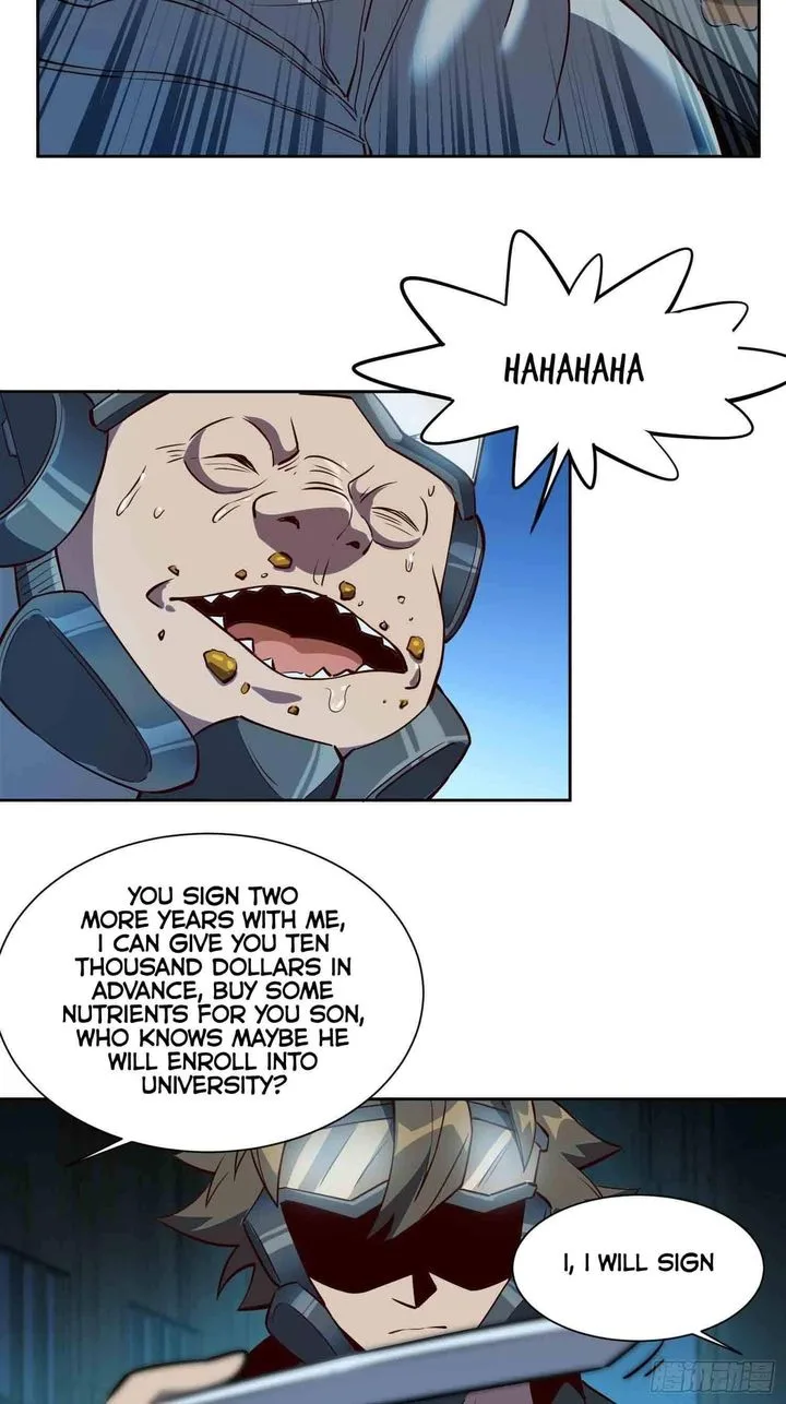 The People on Earth Are Too Ferocious Chapter 17 page 25