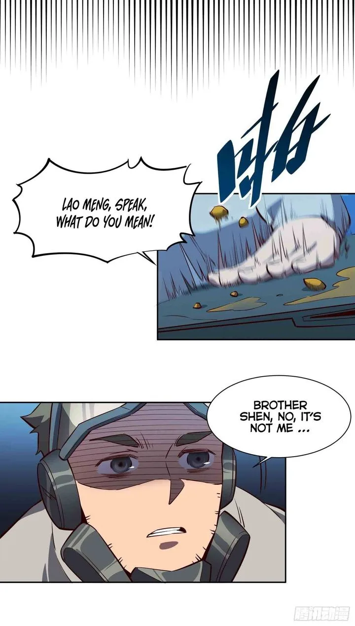 The People on Earth Are Too Ferocious Chapter 17 page 16